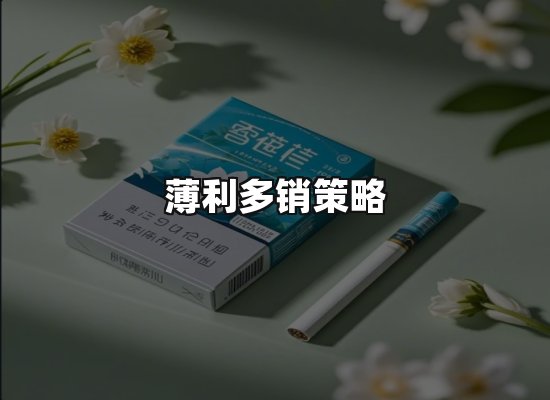 专业优势